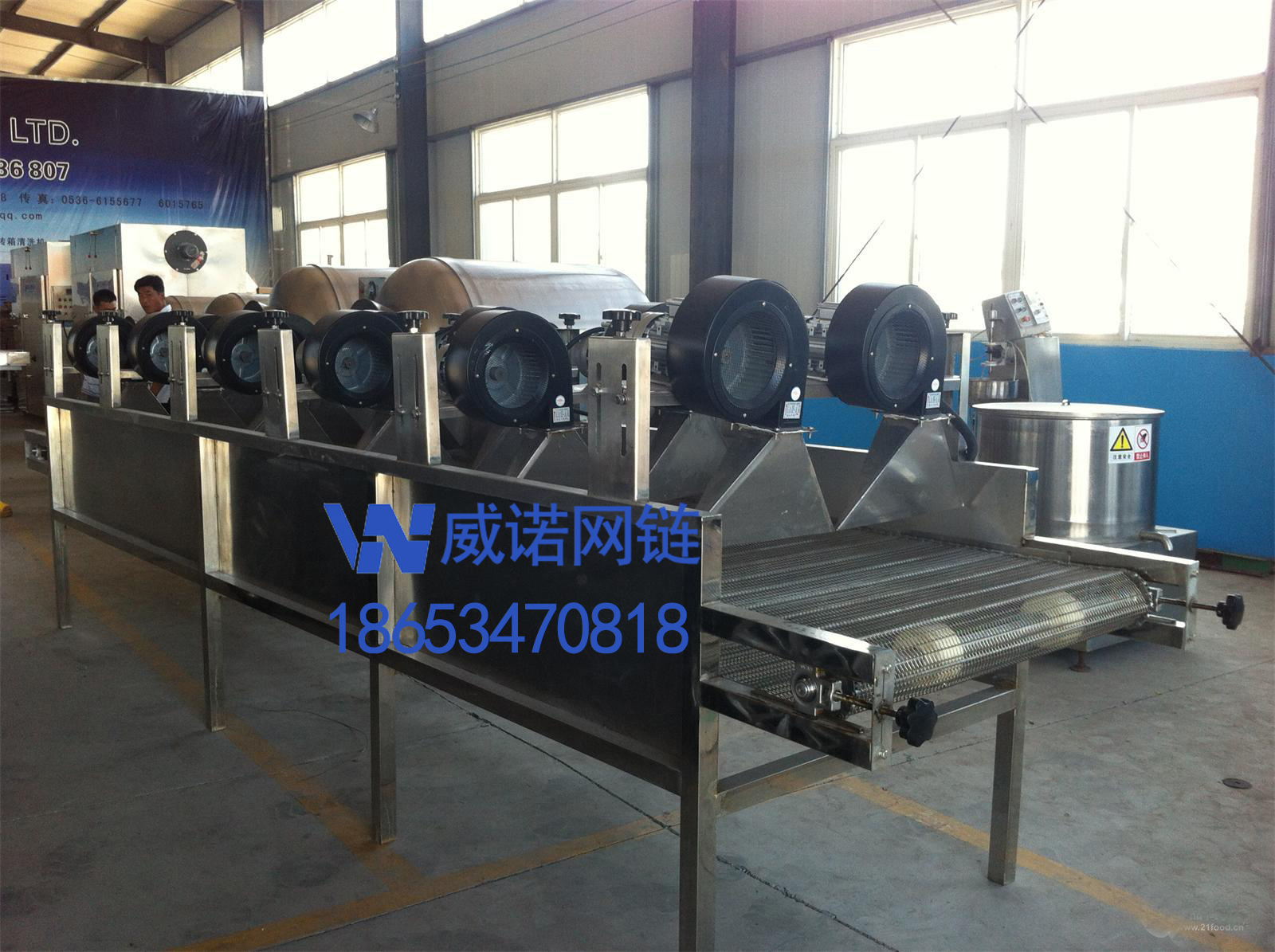 風(fēng)干機(jī)械網(wǎng)鏈