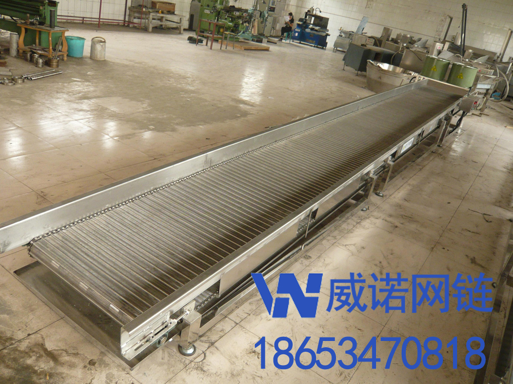 網(wǎng)鏈輸送機(jī) 網(wǎng)鏈輸送機(jī)
