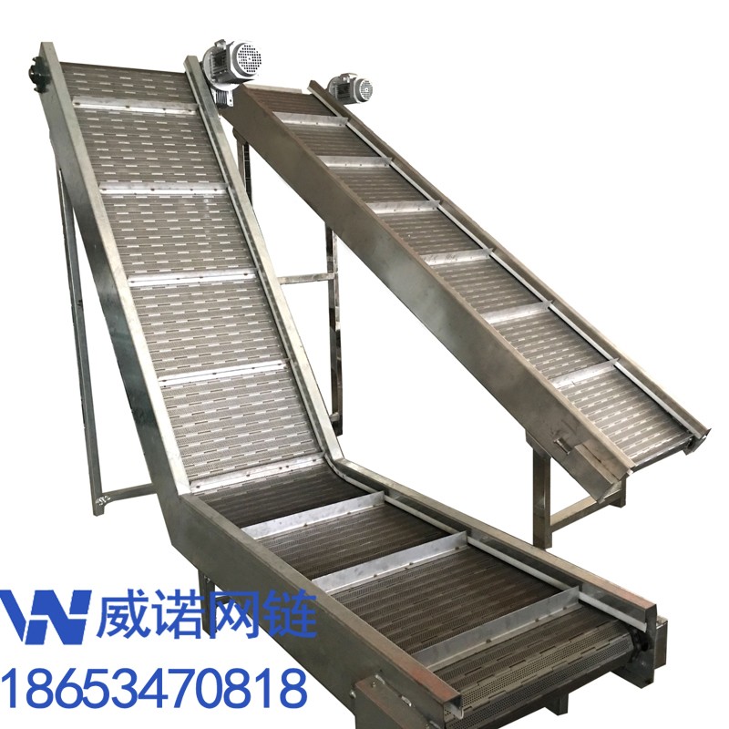 鏈板提升機(jī).jpg
