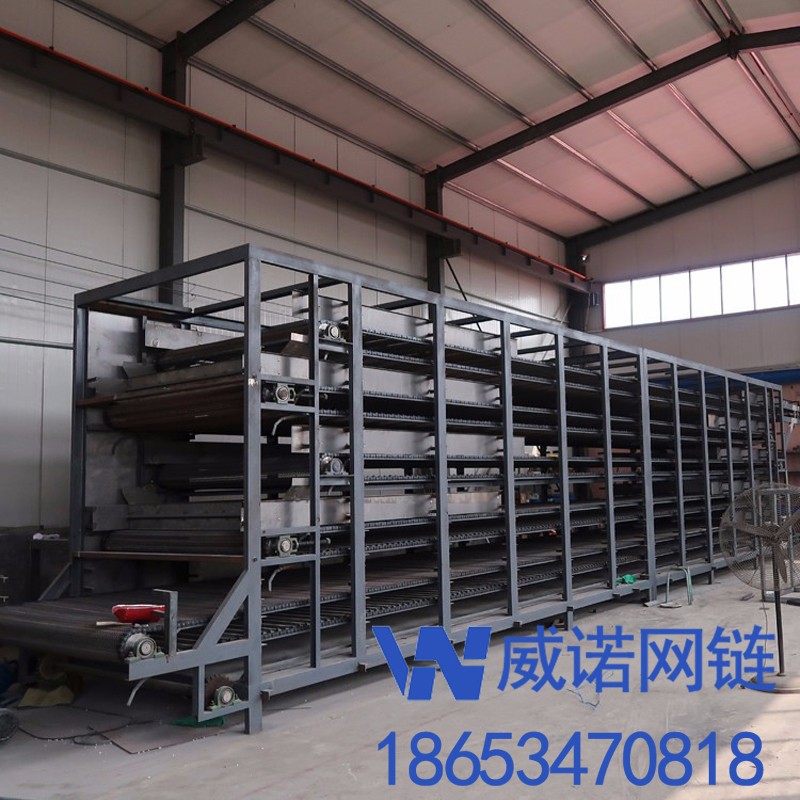 金屬網(wǎng)帶烘干機(jī)